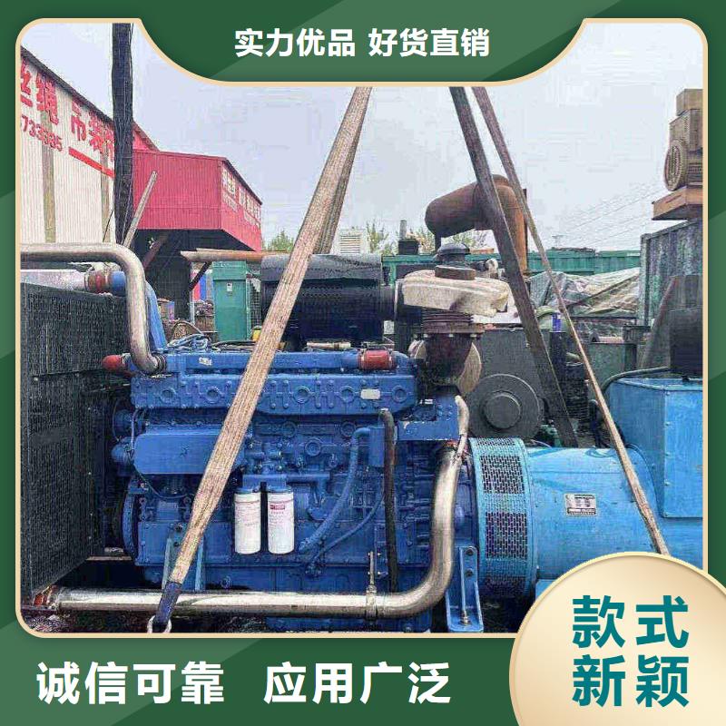 邢台平乡县发电机租赁出租