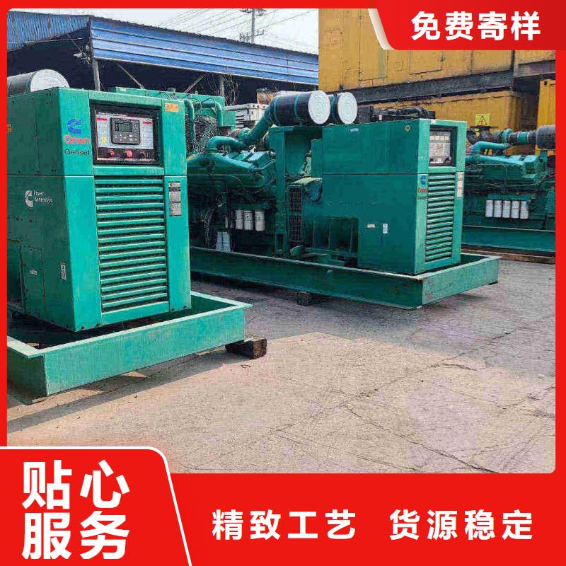 徐水发电机租赁价格