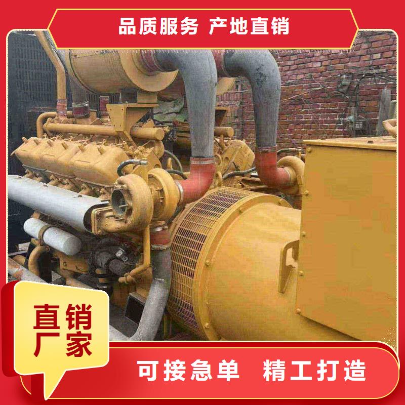 绥德出租发电机