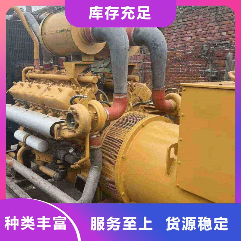 承德兴隆发电车租赁