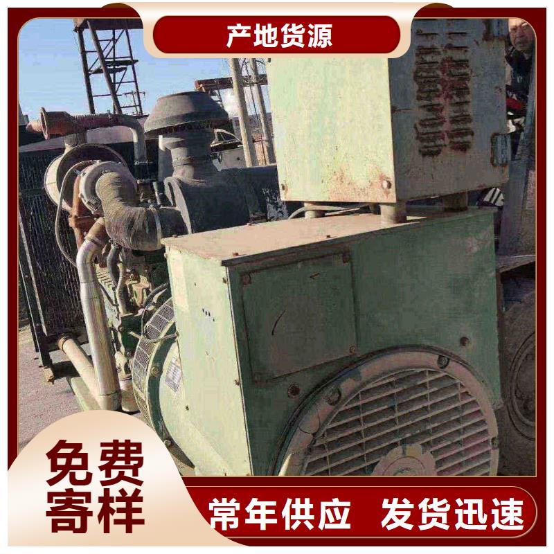 密云金州发电机租赁价格来厂考察