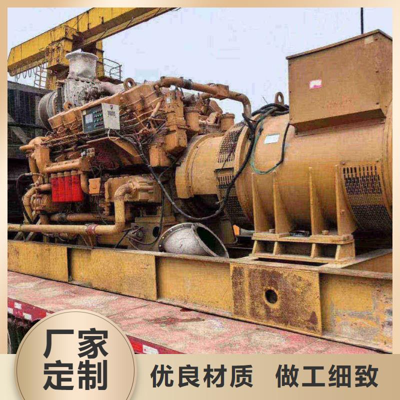 米脂发电机租赁公司