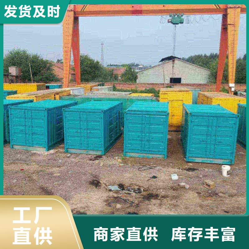 莱阳发电车租赁