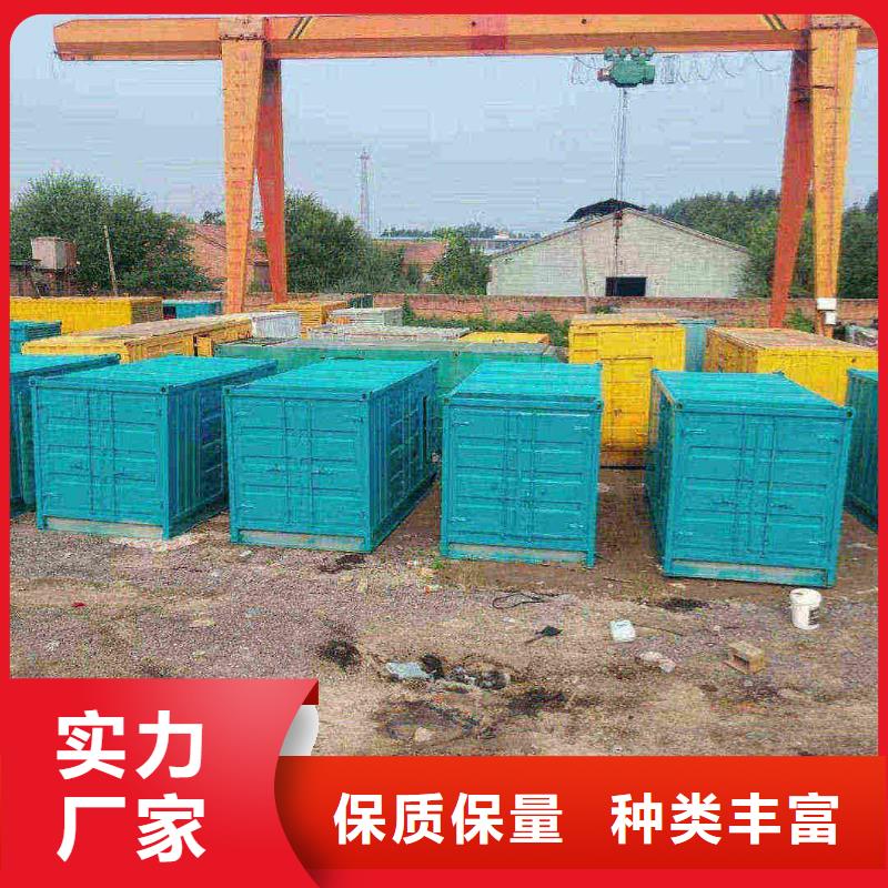 邢台隆尧租发电机500kw一天多少钱
