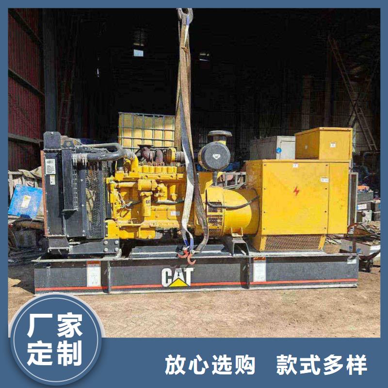 马伸桥镇ups不间断电源出租