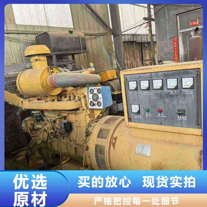 威县附近发电机租赁