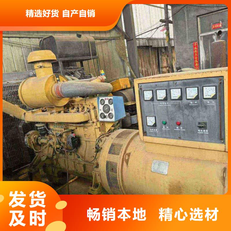 临漳县租赁发电车