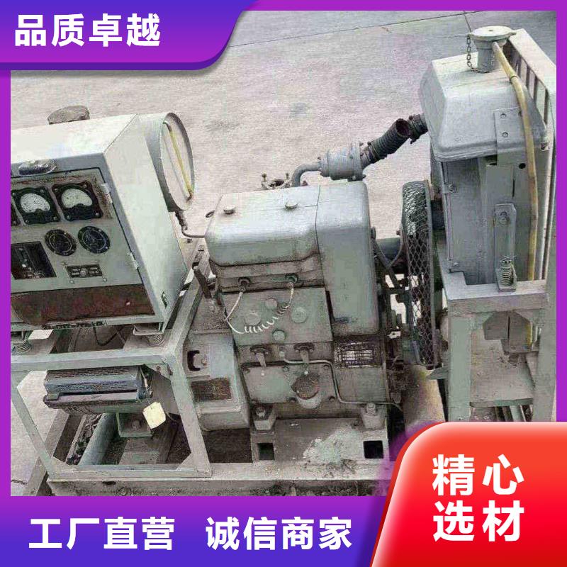 永定路发电机出租