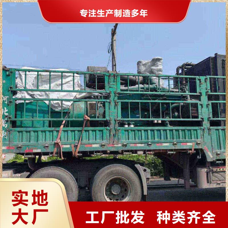 包头租发电机的电话