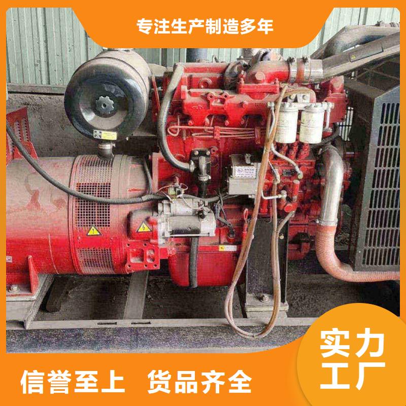 汉沽同江租发电机300kw一天多少钱设计