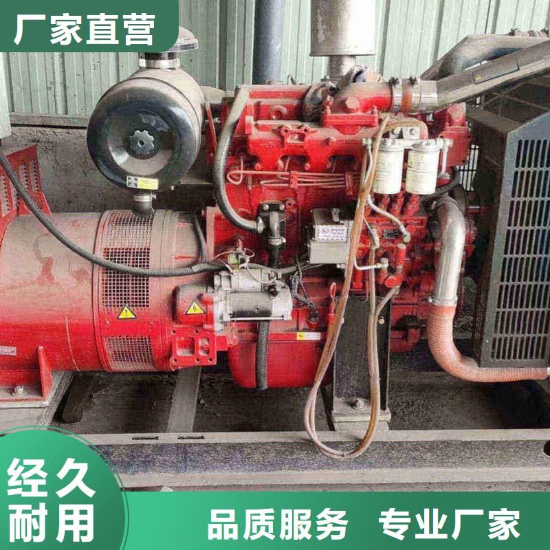 唐山彰武柴油发电机每月租金诚信企业