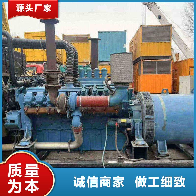 海淀集安租赁发电机设备现货齐全