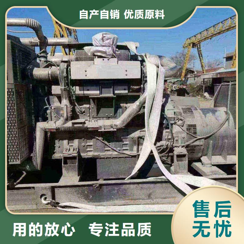 石家庄栾城UPS电源出租