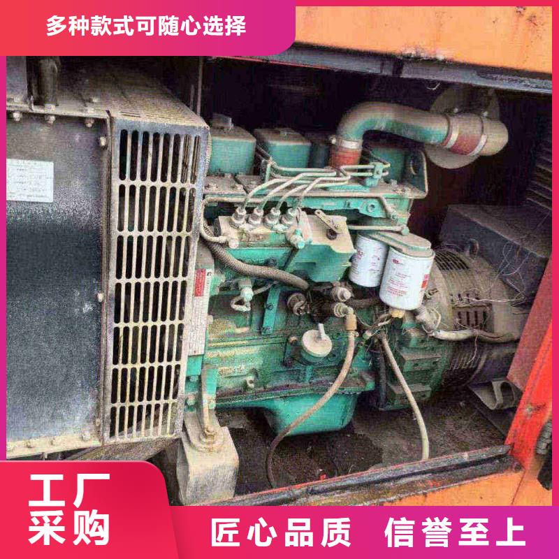 保定延吉柴油发电机维修上门电话源头好货