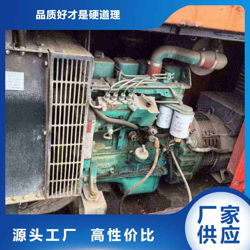 长泰UPS出租