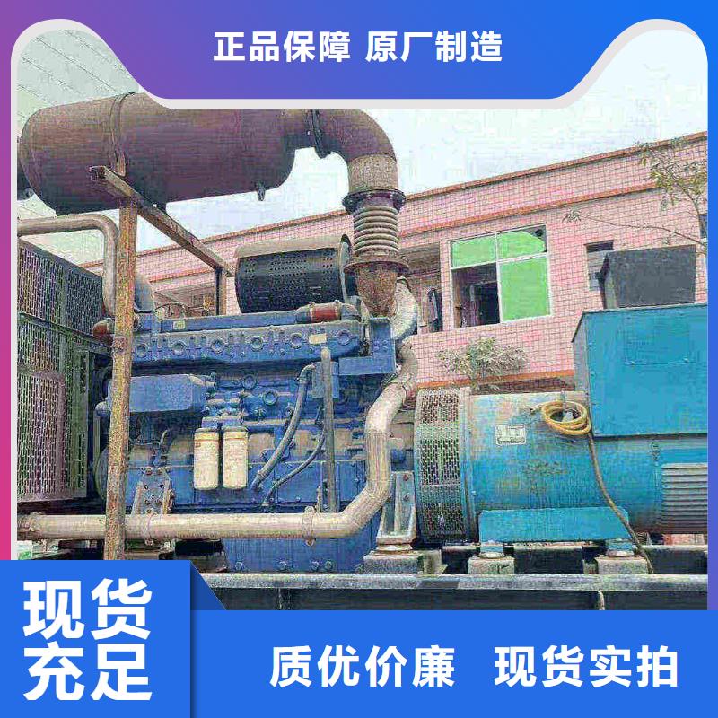张家口尚义租发电机的地方