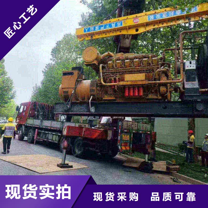 莎车发电机租赁服务