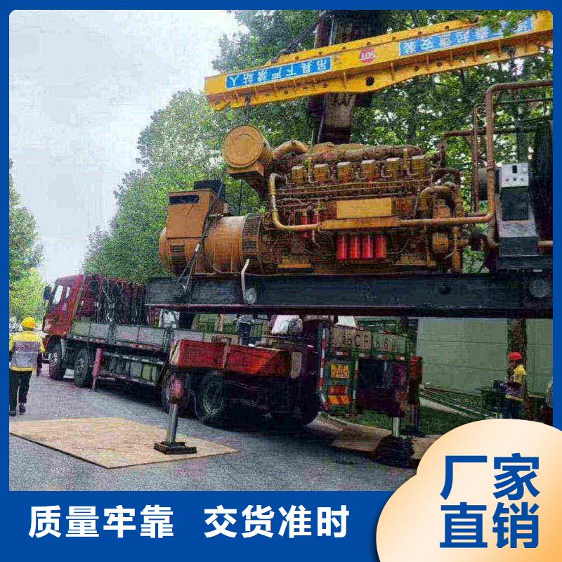 门头沟长安发电车租赁出租10年经验
