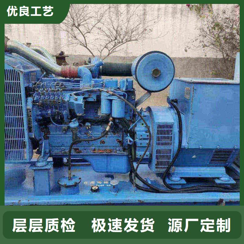 石家庄萨尔图哪里有发电机组出租终身质保