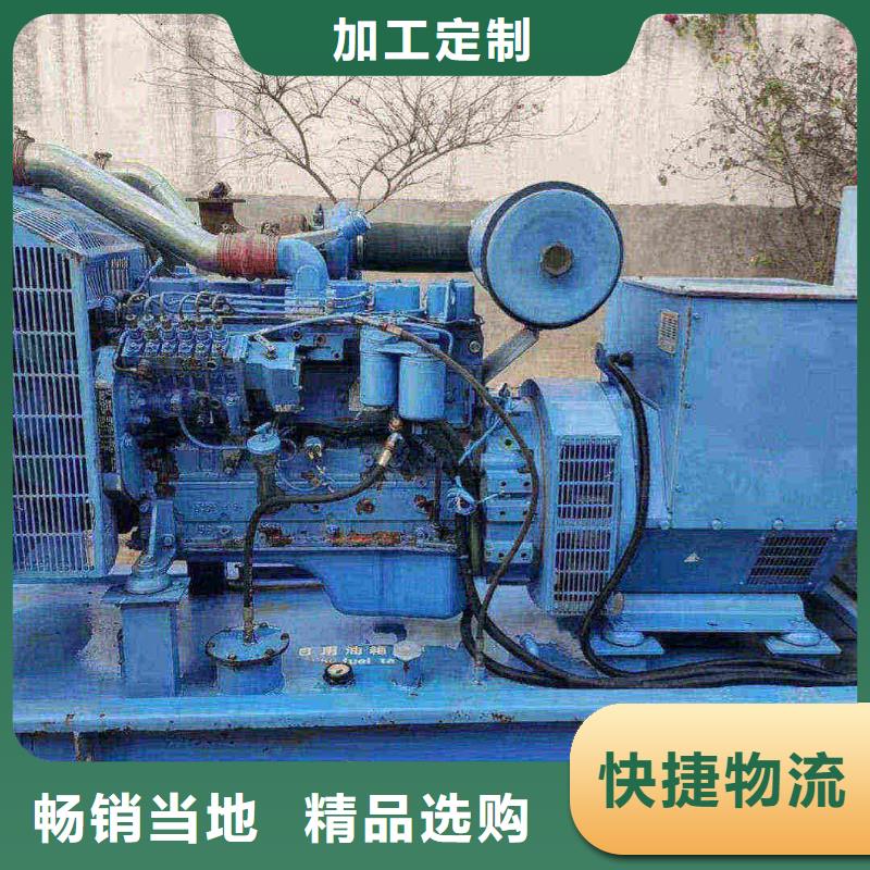 廊坊文安租发电机的电话