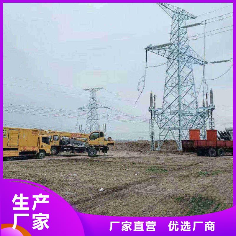 昌平出租发电机电话