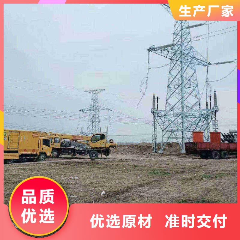 酒泉发电机租赁服务