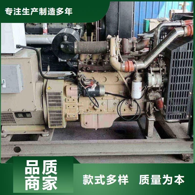 贵定租发电机的地方