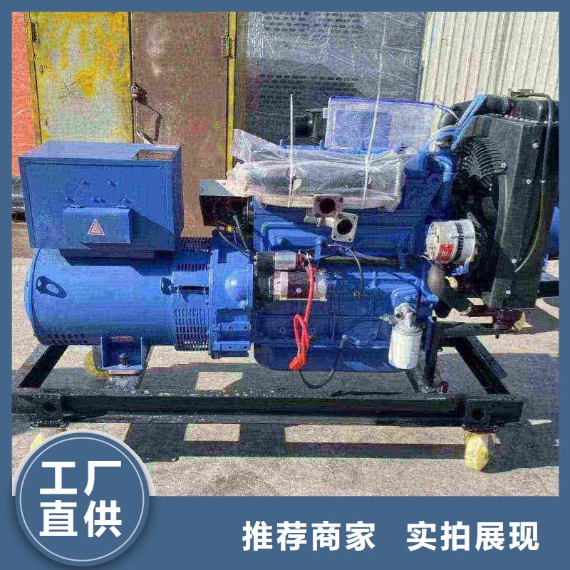 贵定租发电机的地方