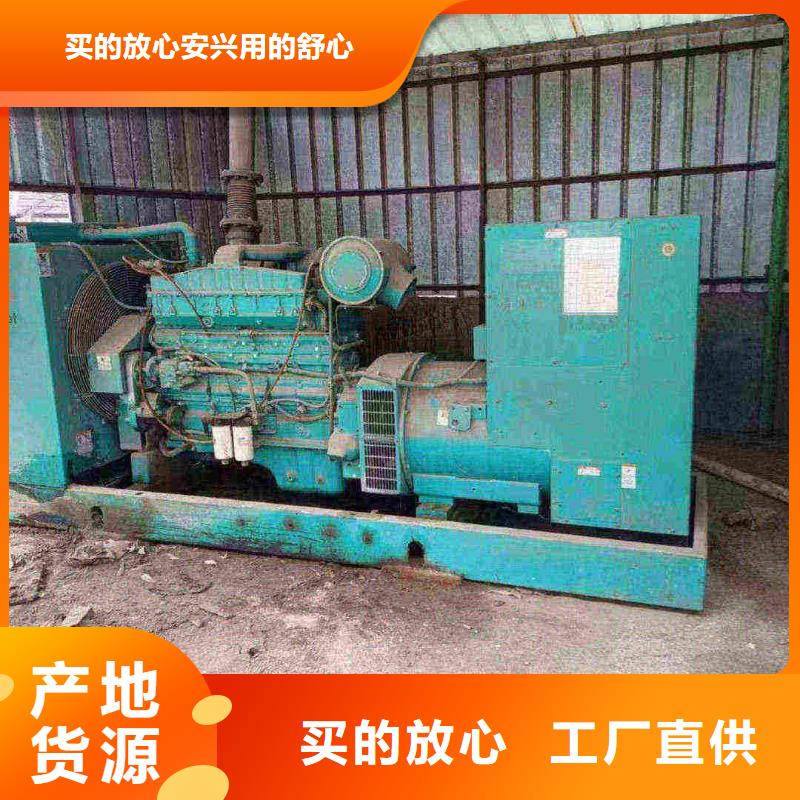 西青渝北柴油发电机出租价格实惠