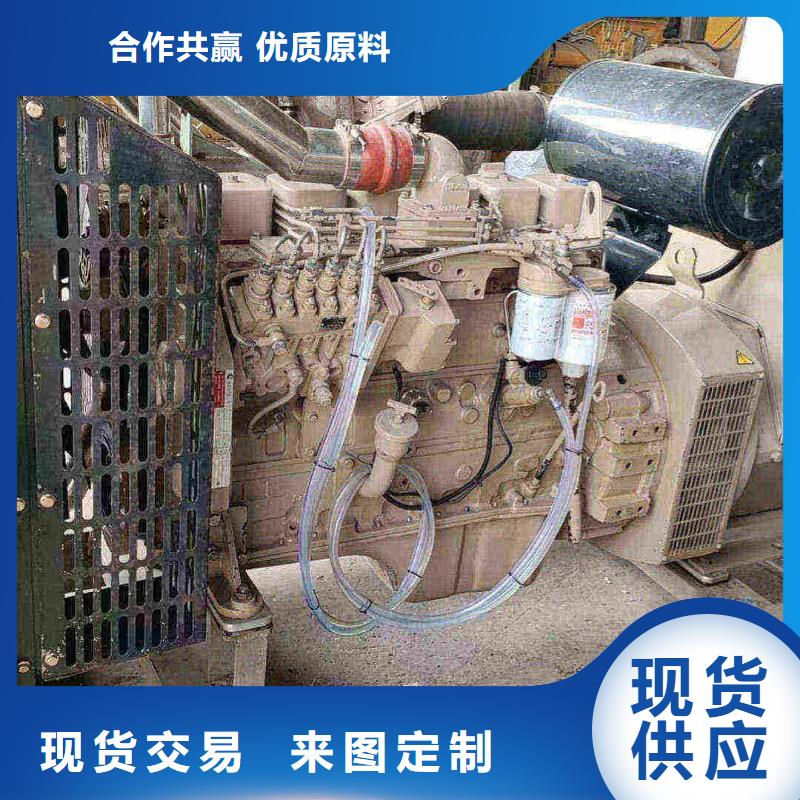 邢台任县租赁发电机