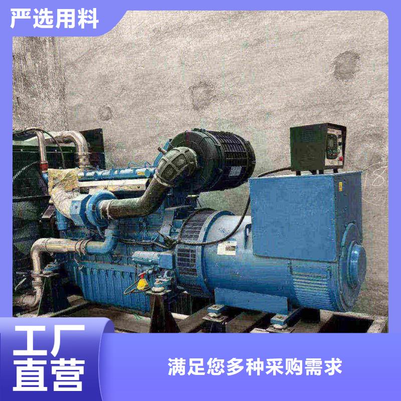 徐水发电机租赁价格