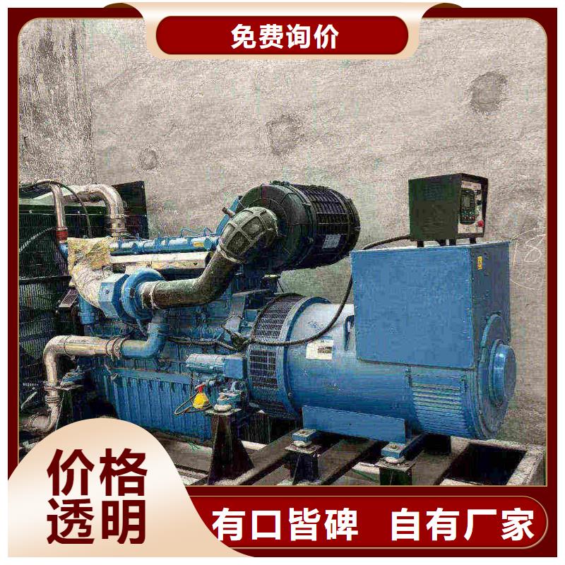 察布查尔租发电机的地方