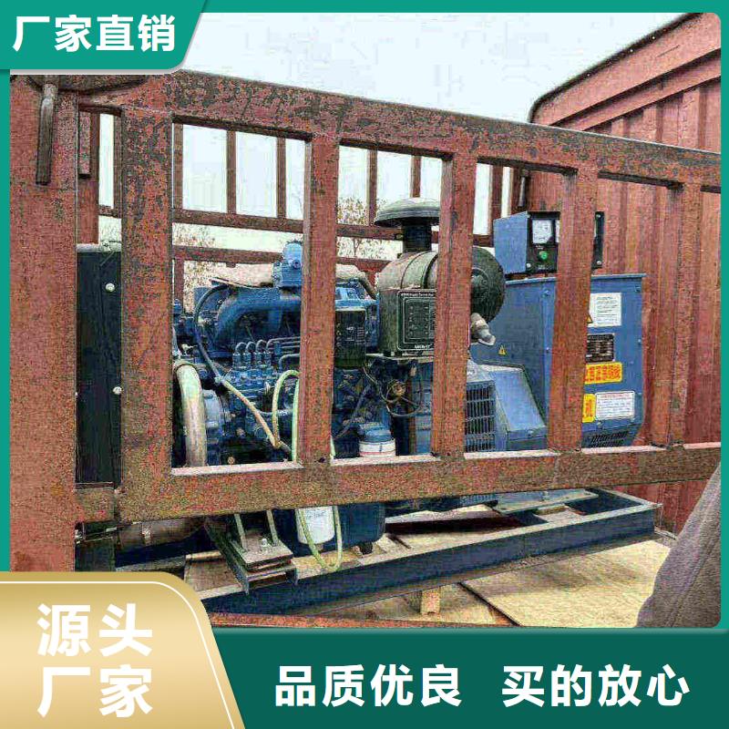 隆尧维修发电机