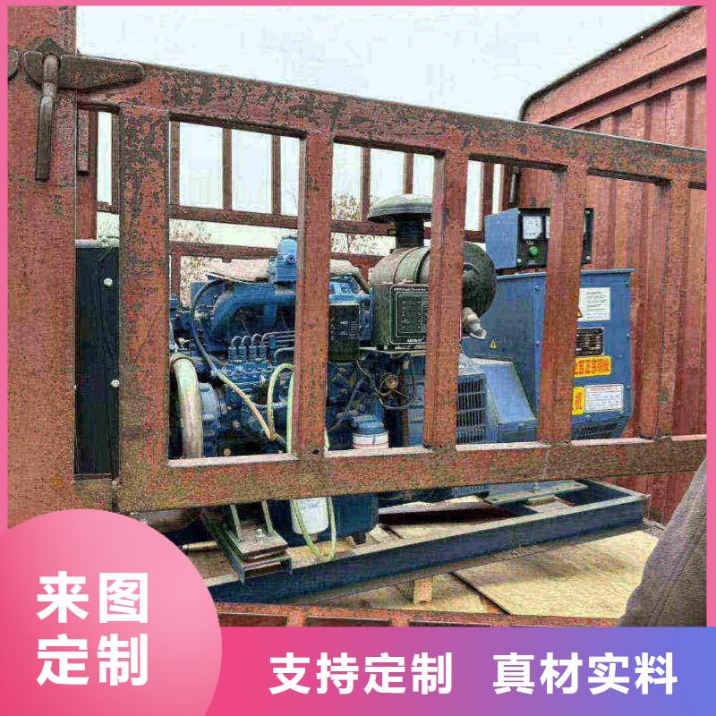 房山柴油发电机维修上门电话
