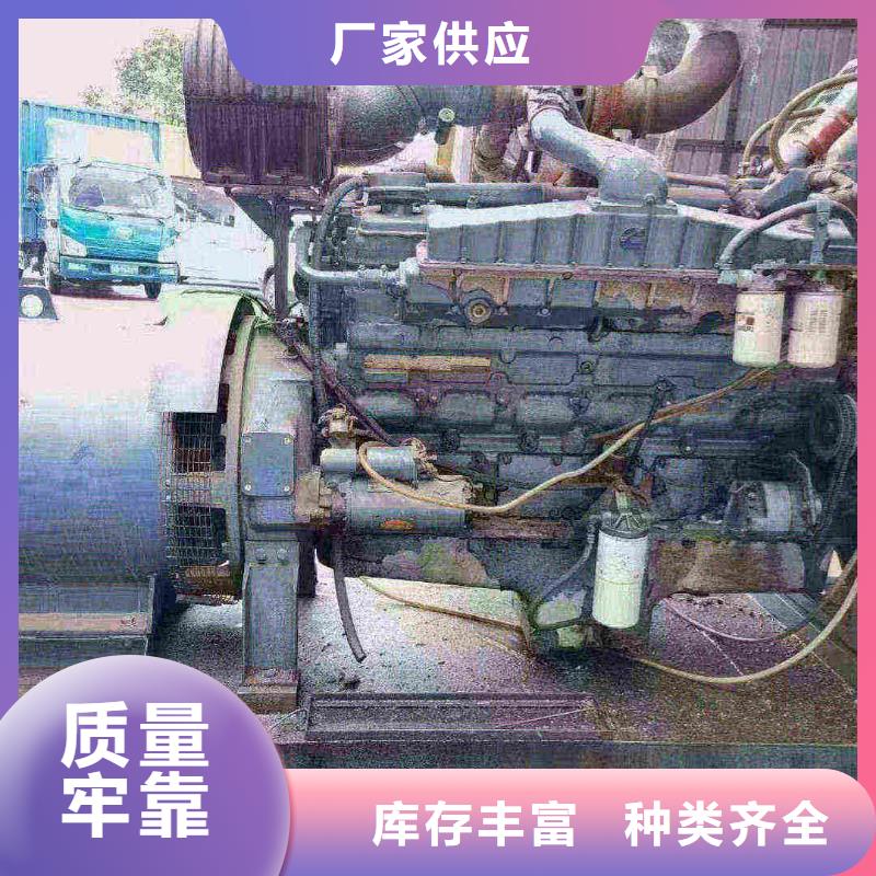 磁县租赁发电车