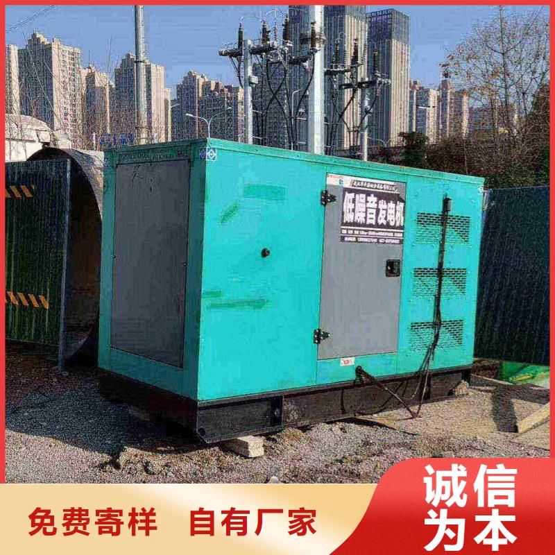 怀柔出租发电车