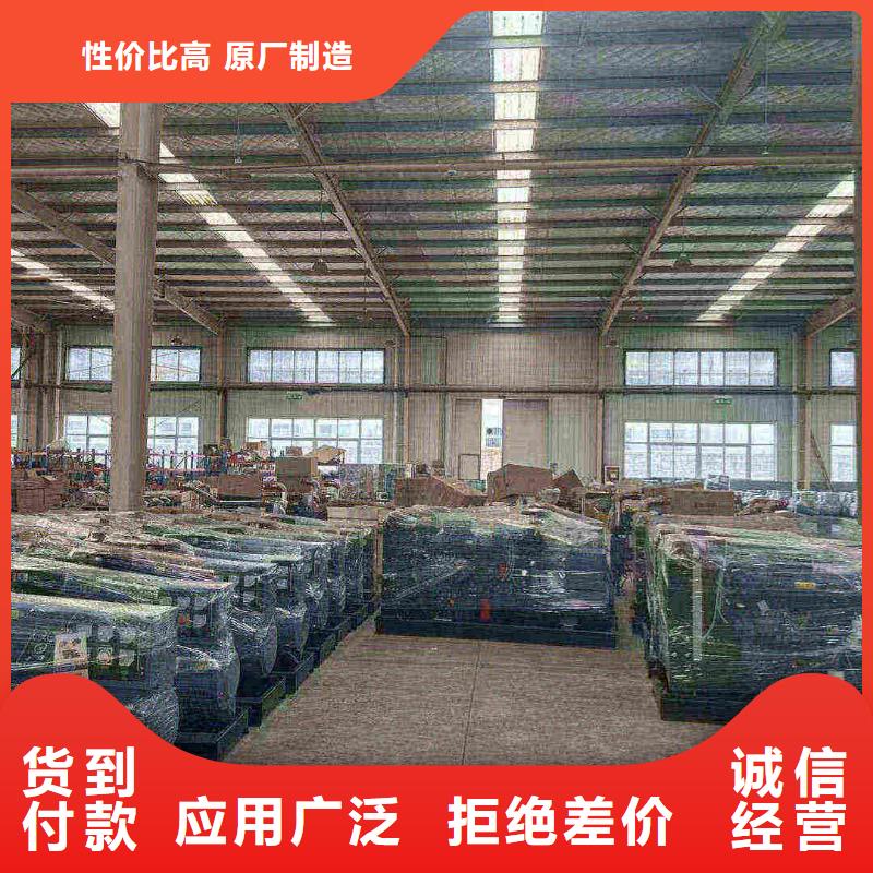 丛台租赁发电车
