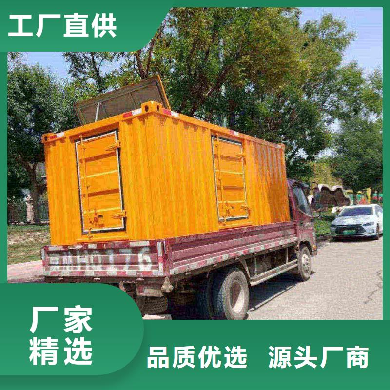 海盐租赁发电车