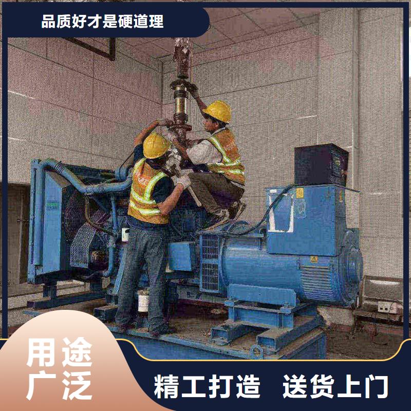 新荣发电机租赁价格