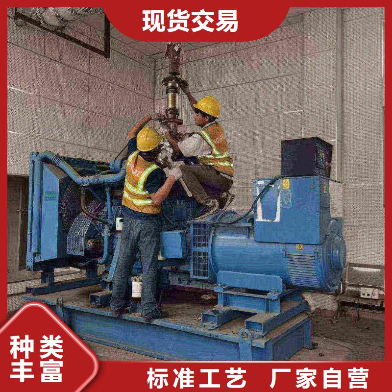 长治发电机出租