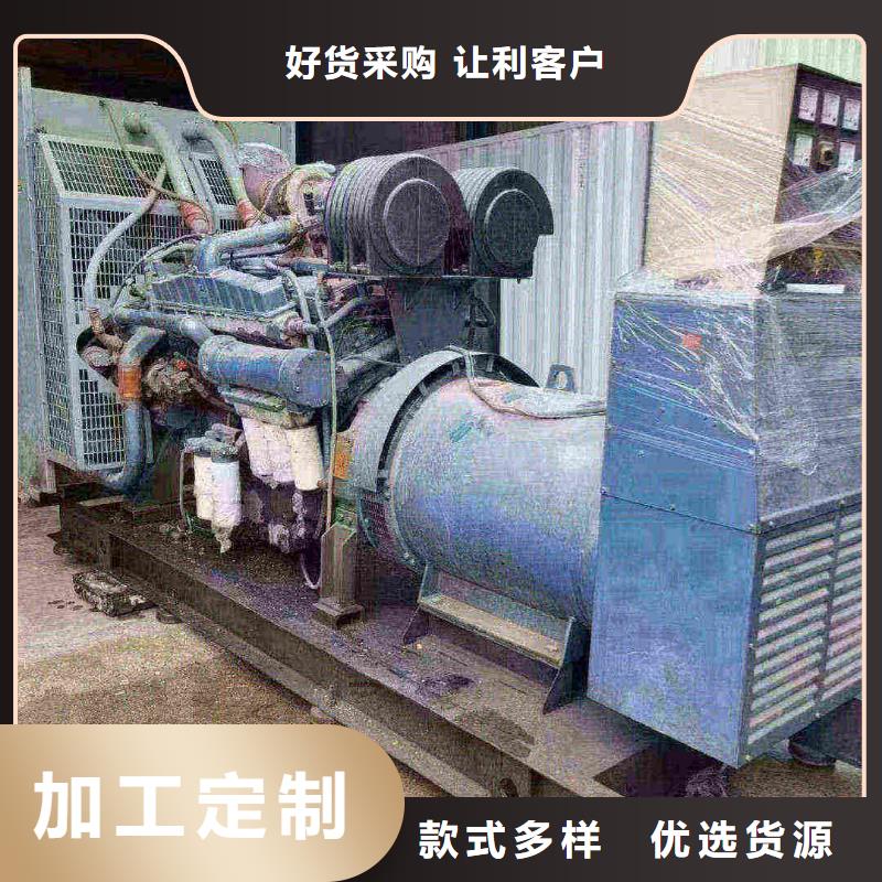 阿城柴油发电机维修上门电话