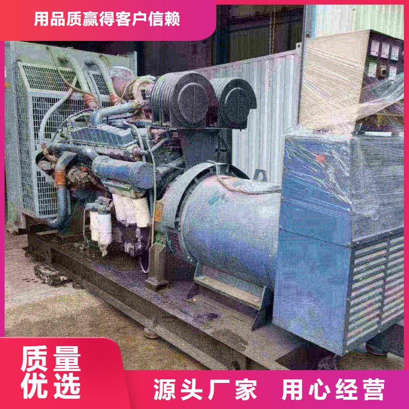 衡水江津柴油发电机租用值得信赖