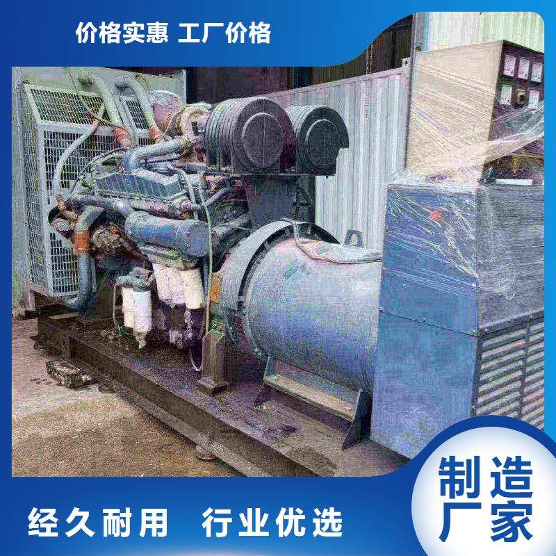 天峨UPS出租