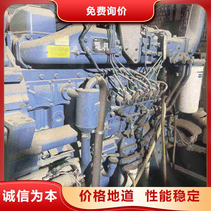 同仁租发电机的电话