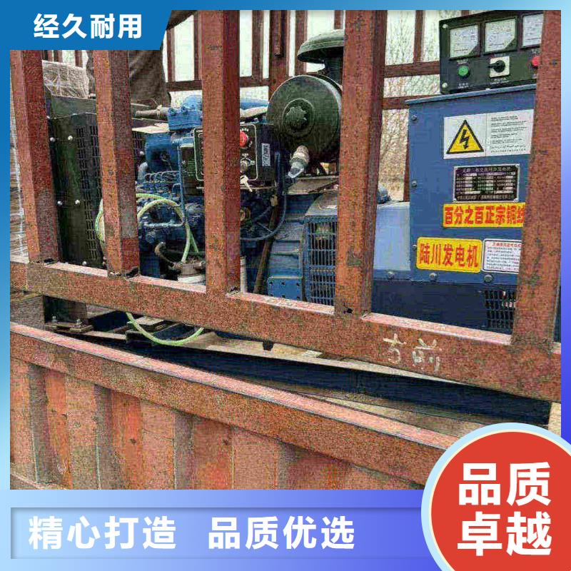 宽城UPS电源出租