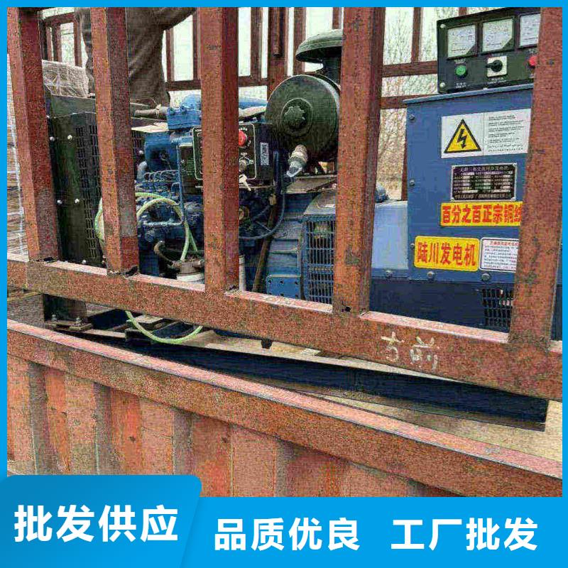 东阳发电机出租