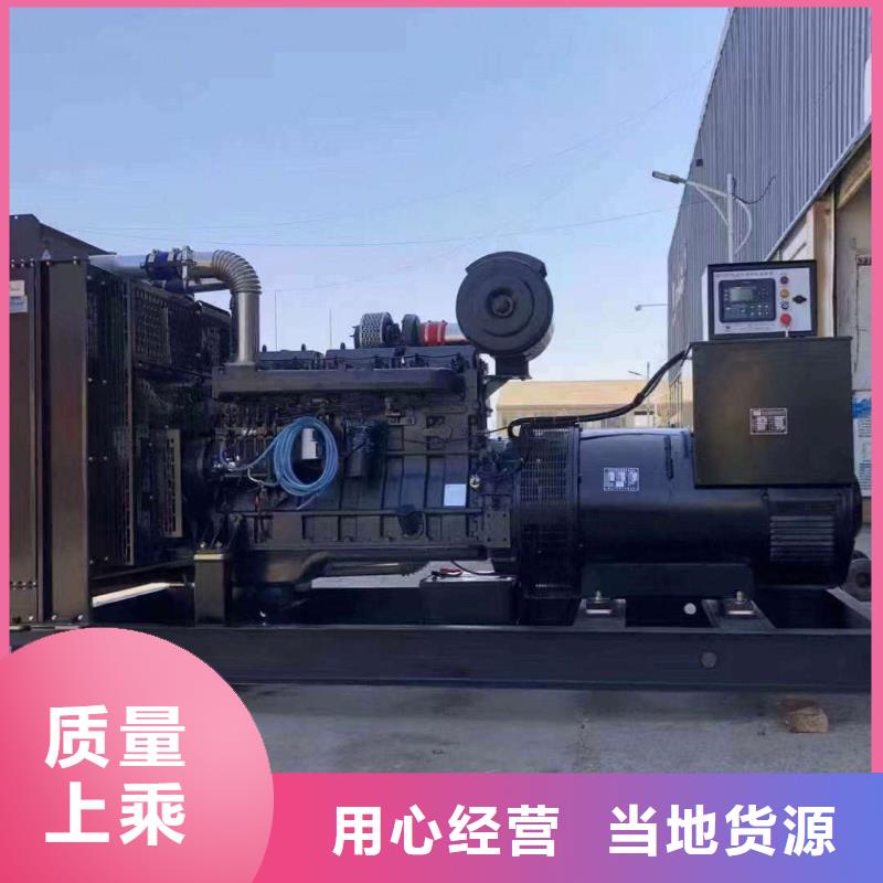 大兴赤城租发电车多少钱一天实力老厂