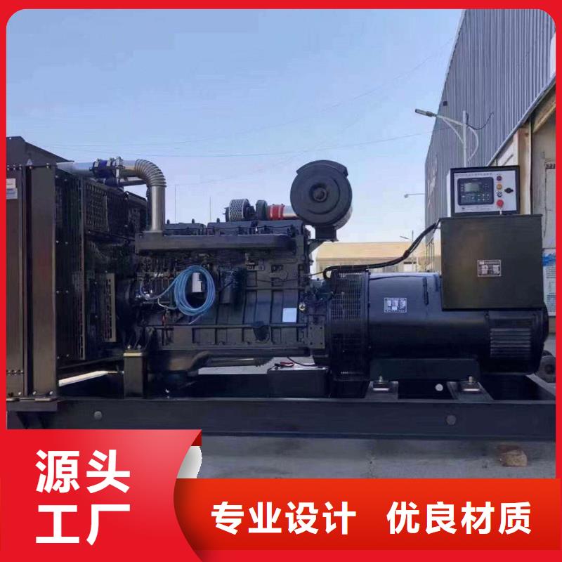 廊坊安泽200kw发电机租赁价格一览表全国配送