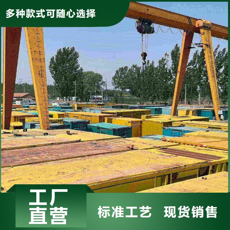 承德兴隆县发电机维修上门电话号码