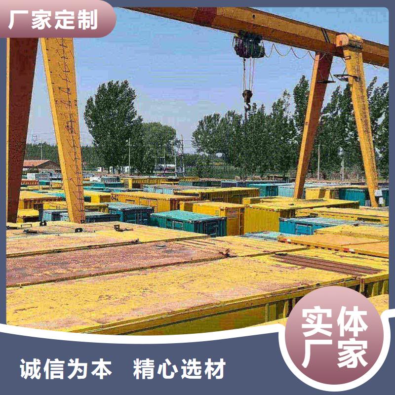 章丘发电机租赁